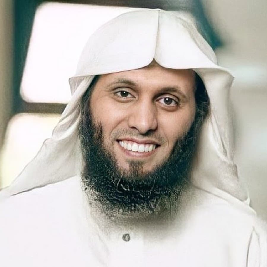 المسد